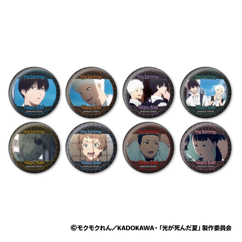 (Blind Box -Single)(Goods - Badge) TV Anime - The Summer Hikaru Died Wall Texture Button Badge Collection