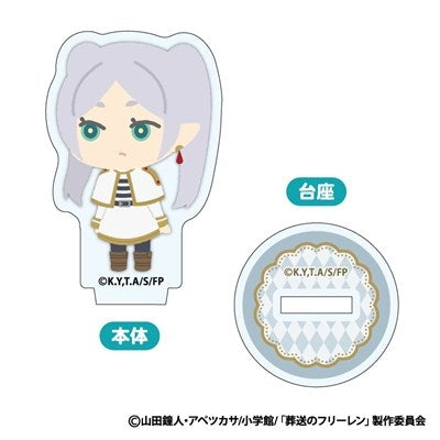 (Goods - Acrylic Stand) Frieren: Beyond Journey's End Mofumofu Mini Acrylic Stand (Blind Box -Single)