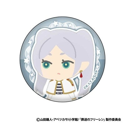 (Goods - Badge) Frieren: Beyond Journey's End Mofumofu Button Badge Collection (Blind Box -Single)