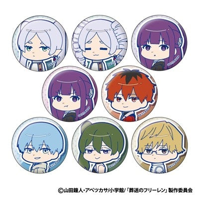 (Goods - Badge) Frieren: Beyond Journey's End Muni Chara Badge (Blind Box -Single)