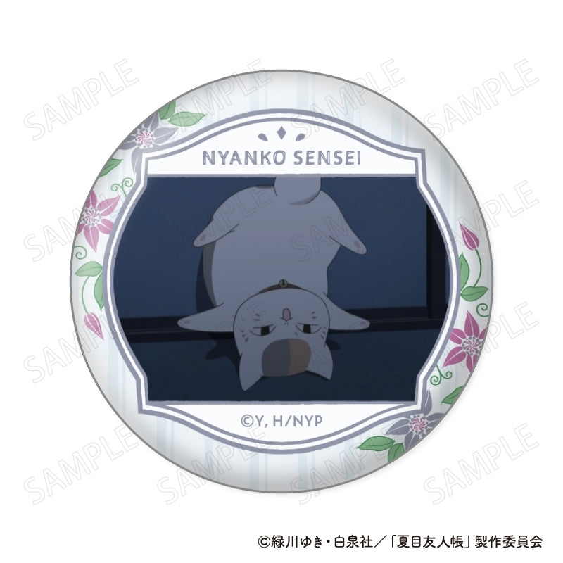(1BOX=8)(Goods - Badge) Natsume's Book of Friends (Natsume Yuujinchou) Nyanko Sensei Face Collection Button Badge VOL. 2(Blind Box -Single)