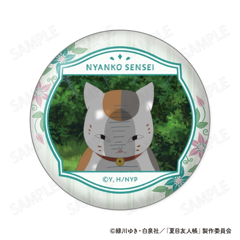 (1BOX=8)(Goods - Badge) Natsume's Book of Friends (Natsume Yuujinchou) Nyanko Sensei Face Collection Button Badge VOL. 2(Blind Box -Single)