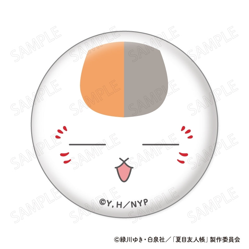 (1BOX=8)(Goods - Badge) Natsume's Book of Friends (Natsume Yuujinchou) MuniChara Badge(Blind Box -Single)