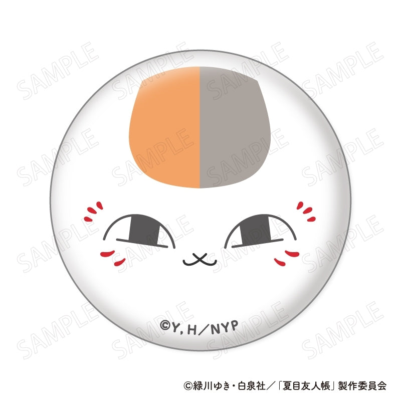 (1BOX=8)(Goods - Badge) Natsume's Book of Friends (Natsume Yuujinchou) MuniChara Badge(Blind Box -Single)