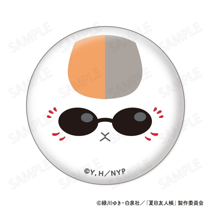 (1BOX=8)(Goods - Badge) Natsume's Book of Friends (Natsume Yuujinchou) MuniChara Badge(Blind Box -Single)