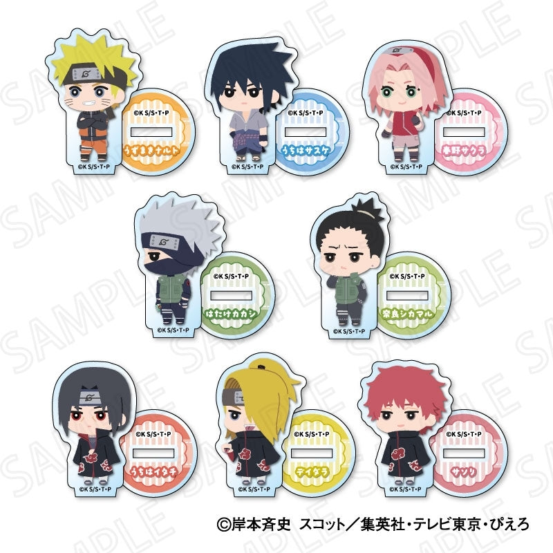 (1BOX=8)(Goods - Stand Pop) NARUTO Shippuden TV Anime Mofumofu Mini Acrylic Stand(Blind Box -Single)