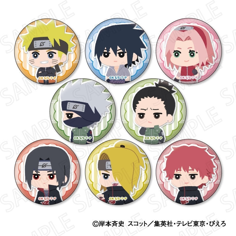 (1BOX=8)(Goods - Badge) NARUTO Shippuden TV Anime Mofumofu Button Badge Collection(Blind Box -Single)