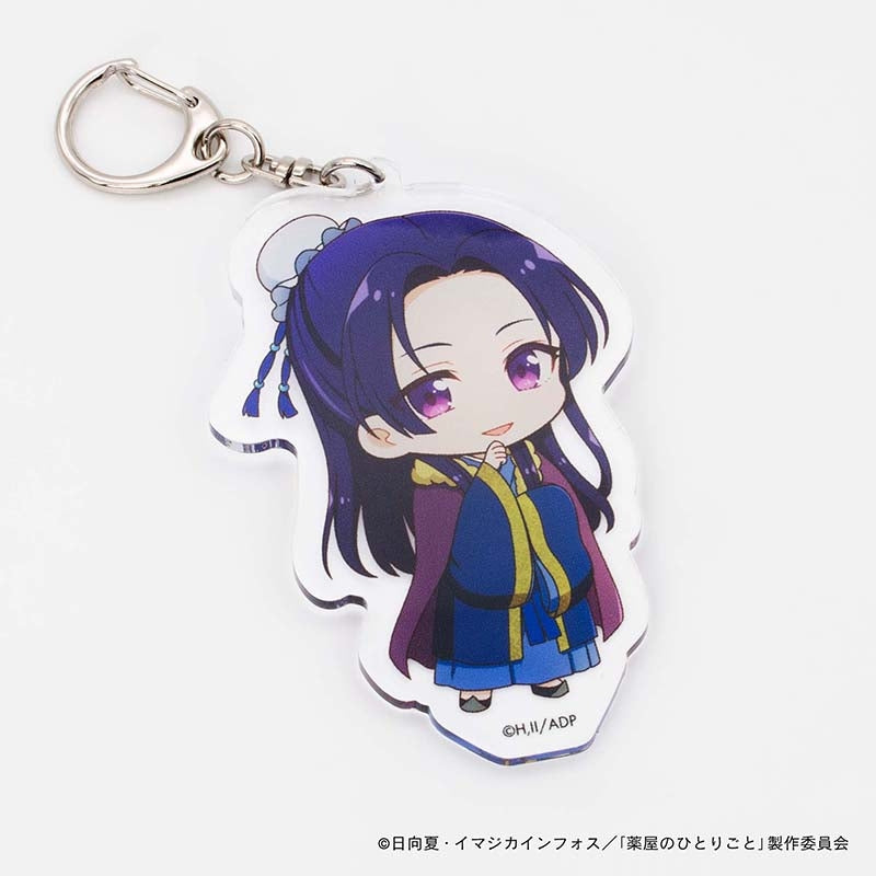 Goods - Keychain) The Apothecary Diaries Acrylic Keychain Jinshi