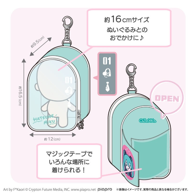 (Goods - Pouch) Piapro Characters Enamel Mascot Pouch (Hatsune Miku)