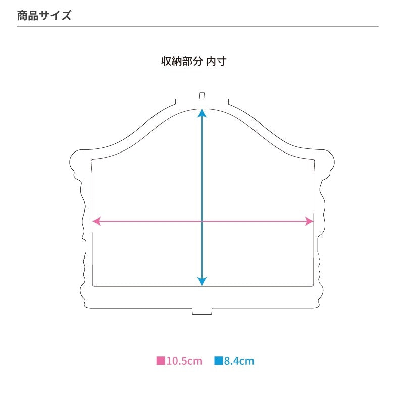 (Goods - Set) NU: Carnival - Bliss x fanfancy+ Acrylic Stand & Frame Set Olivine