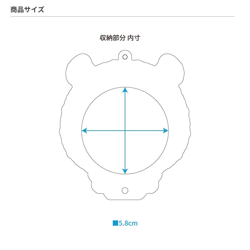 (Goods - Set) NU: Carnival - Bliss x fanfancy+ Button Badge & Frame Set Aster