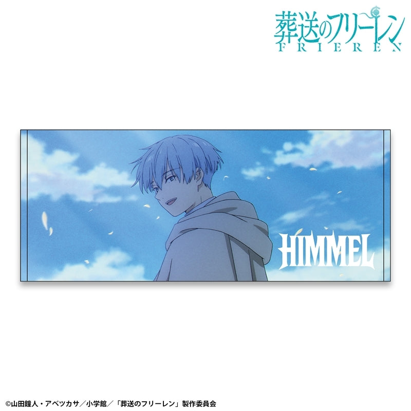(Goods - Towel) TV Anime Frieren: Beyond Journey's End TOKYO MADNESS CLUB Face Towel Himmel