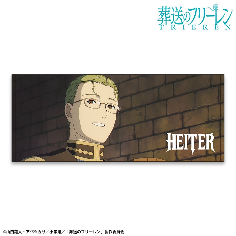 (Goods - Towel) TV Anime Frieren: Beyond Journey's End TOKYO MADNESS CLUB Face Towel Heiter