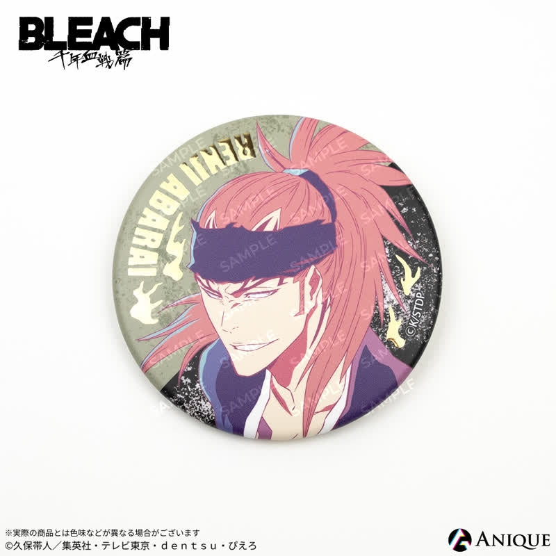 (Goods - Badge) BLEACH: Thousand-Year Blood War Trading Jewel Button Badge (Blind Box -Single)