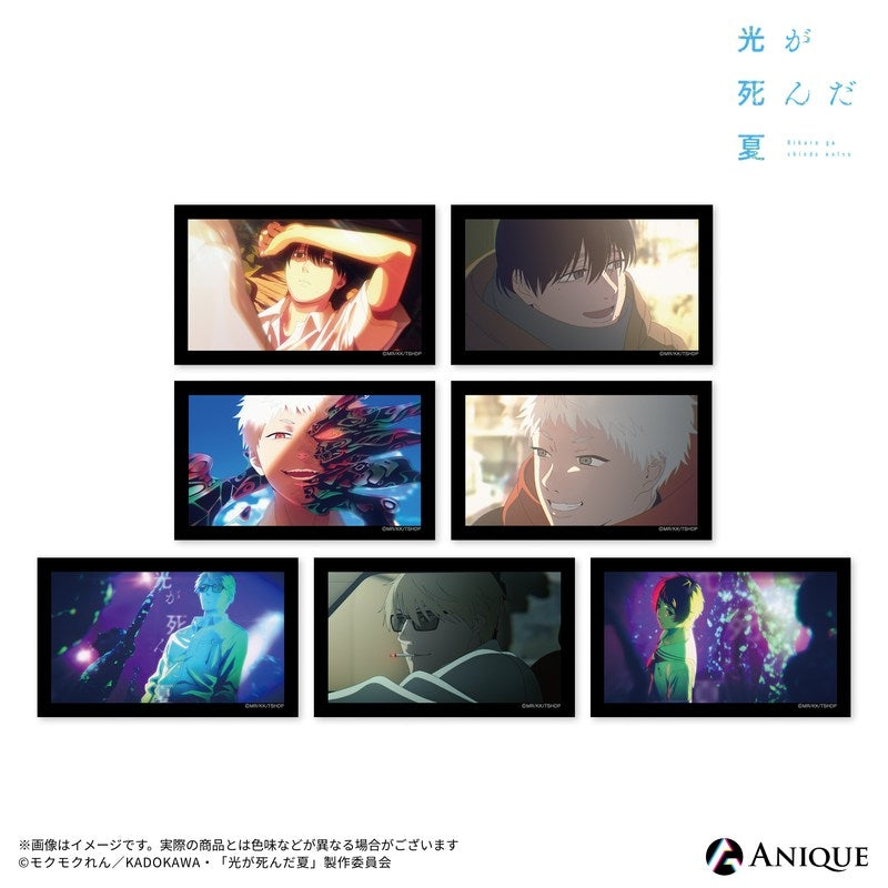 (1BOX=7)(Goods - Sticker) The Summer Hikaru Died (Test of Courage) Trading Sticker (7 Types)(Blind Box -Single)