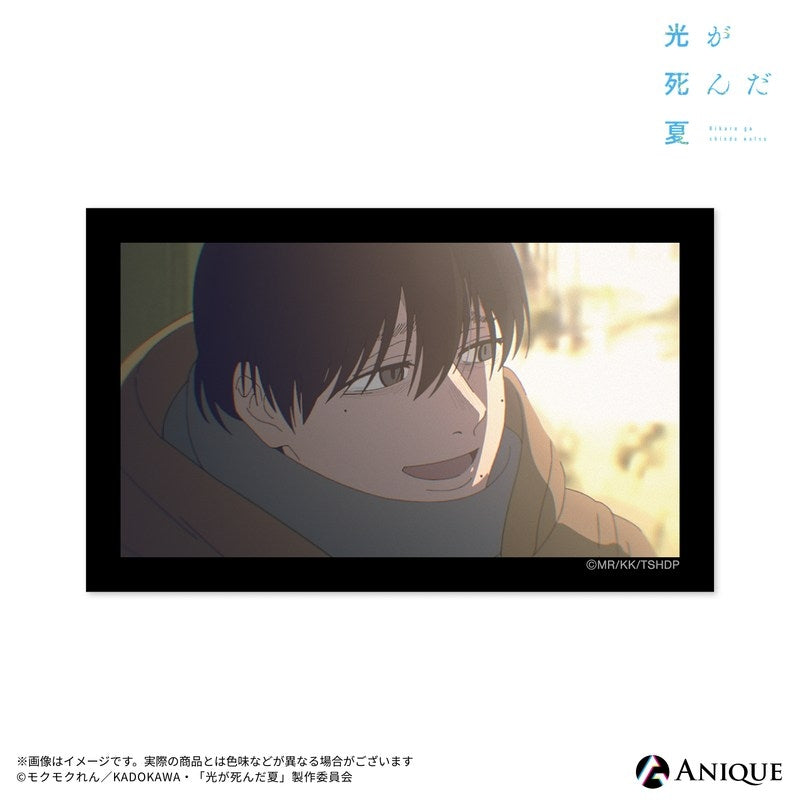 (1BOX=7)(Goods - Sticker) The Summer Hikaru Died (Test of Courage) Trading Sticker (7 Types)(Blind Box -Single)