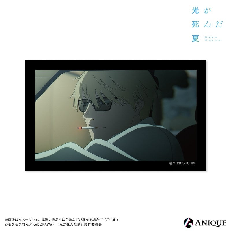 (1BOX=7)(Goods - Sticker) The Summer Hikaru Died (Test of Courage) Trading Sticker (7 Types)(Blind Box -Single)
