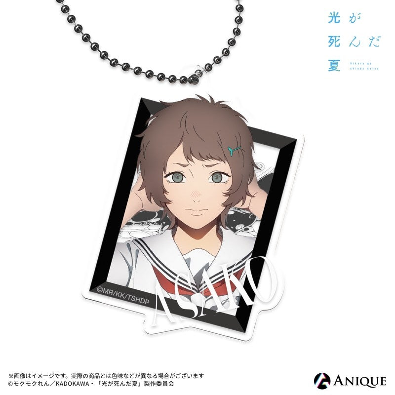 (1BOX=6)(Goods - Keychain) The Summer Hikaru Died (Test of Courage) Trading Acrylic Keychain (6 Types)(Blind Box -Single)