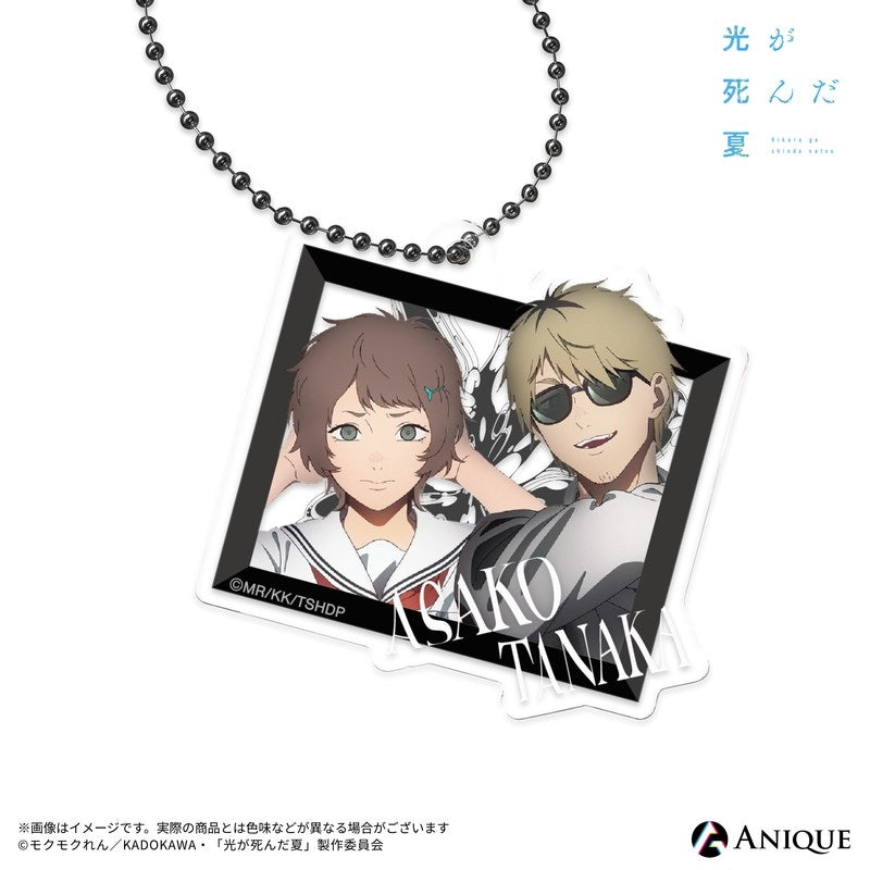 (1BOX=6)(Goods - Keychain) The Summer Hikaru Died (Test of Courage) Trading Acrylic Keychain (6 Types)(Blind Box -Single)