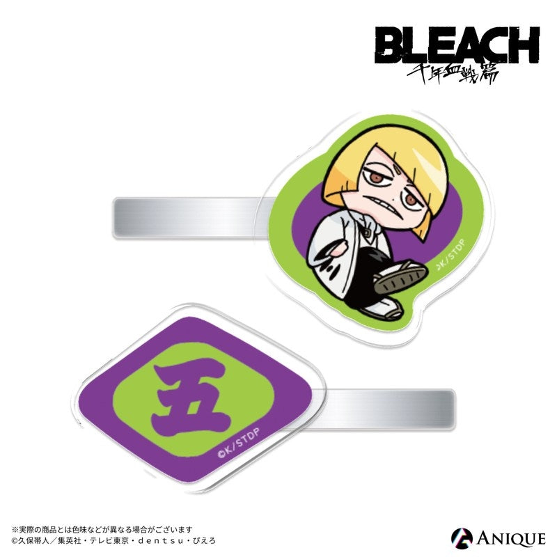(Goods - Clip) Bleach: Thousand-Year Blood War Arc (BLEACH GRAFFITI) Acrylic Multipurpose Clip Shinji Hirako