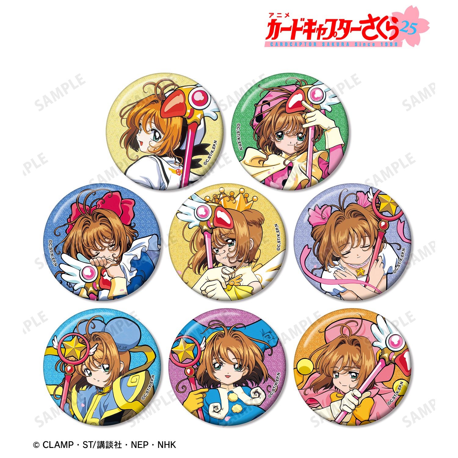 SAKURA1029★ Cardcaptor Sakura] Sakura Only Glitter Can Badge (Blind Box