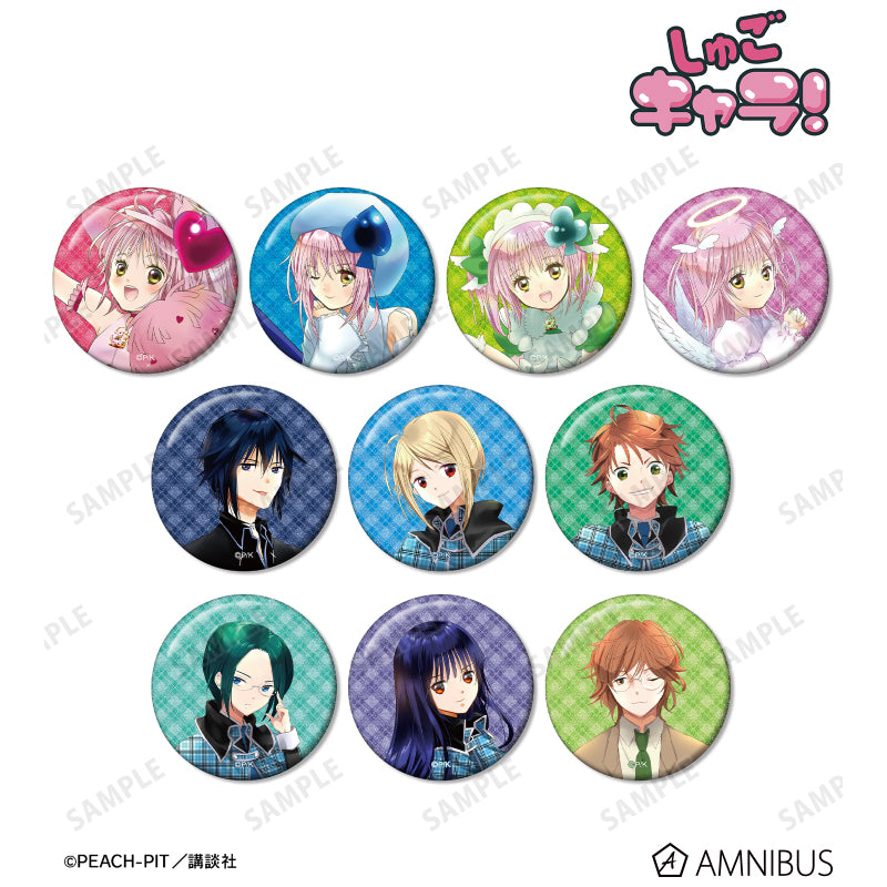 Shugo Chara! Trading Glitter Button Badge | animate USA