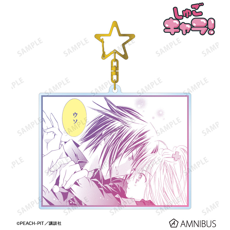 (Goods - Keychain) Shugo Chara! Big Acrylic Keychain Amu Hinamori & Ikuto Tsukiyomi