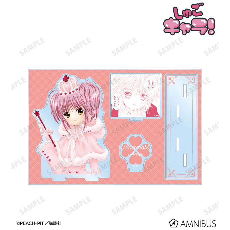 (Goods - Acrylic Stand) Shugo Chara! Big Acrylic Stand with Parts Amu Hinamori Ver. B