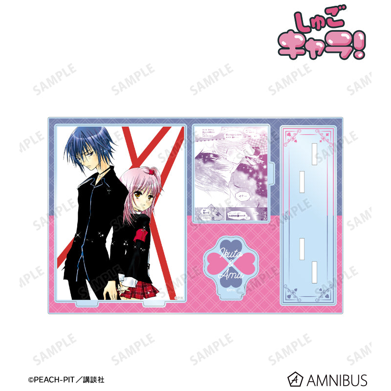(Goods - Acrylic Stand) Shugo Chara! Big Acrylic Stand with Parts Amu Hinamori & Ikuto Tsukiyomi