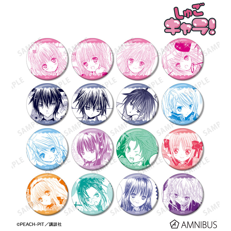 (Goods - Badge) Shugo Chara! Trading Button Badge Vol. 3 (Blind Box -Single)