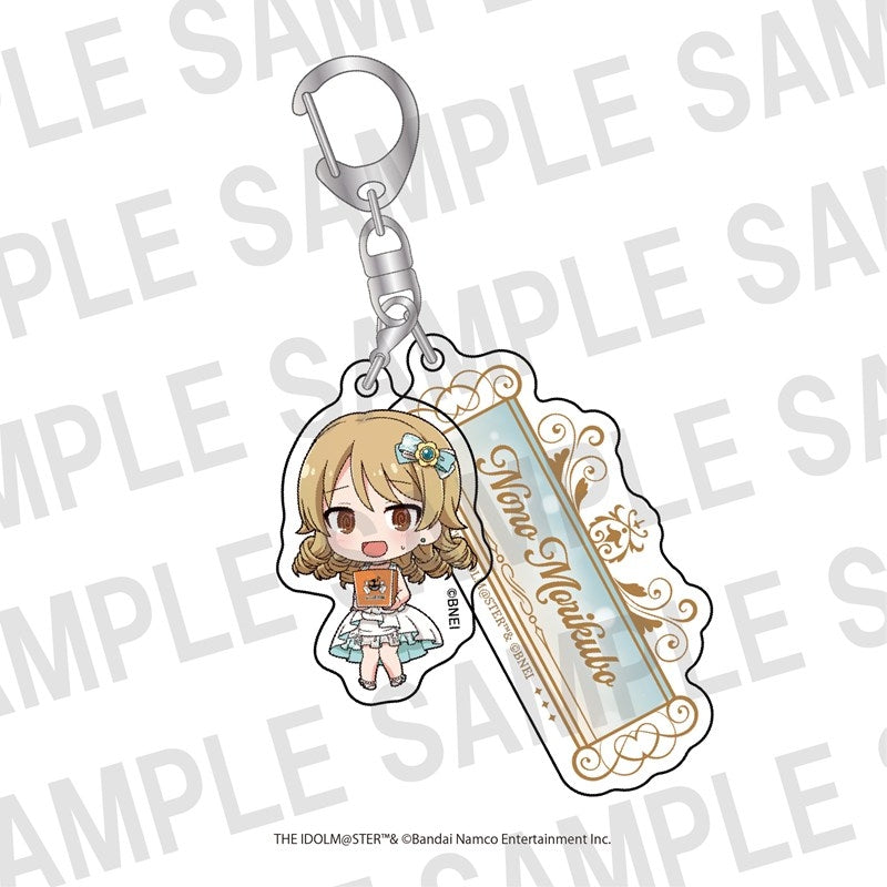 (Goods - Keychain) The Idolmaster Cinderella Girls CINDERELLA GIRLS fes. Once Upon a St@rs STARLIGHT ALLIANCE x Bakudan-yaki Honpo Name Keychain Nono Morikubo