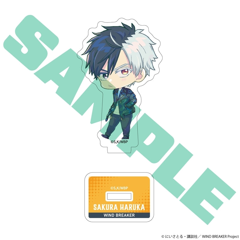 (Goods - Acrylic Stand) TV Anime - WIND BREAKER Chibi Chara Acrylic Stand Haruka Sakura