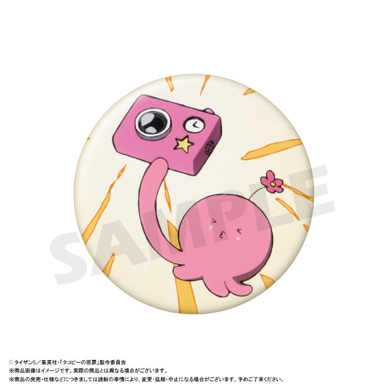 (Goods - Badge) Anime Takopi's Original Sin Trading Button Badge (Blind Box -Single)