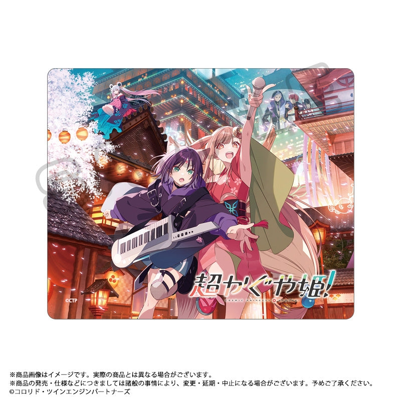 (Goods - Mousepad) Cosmic Princess Kaguya! Mousepad B Key Visual