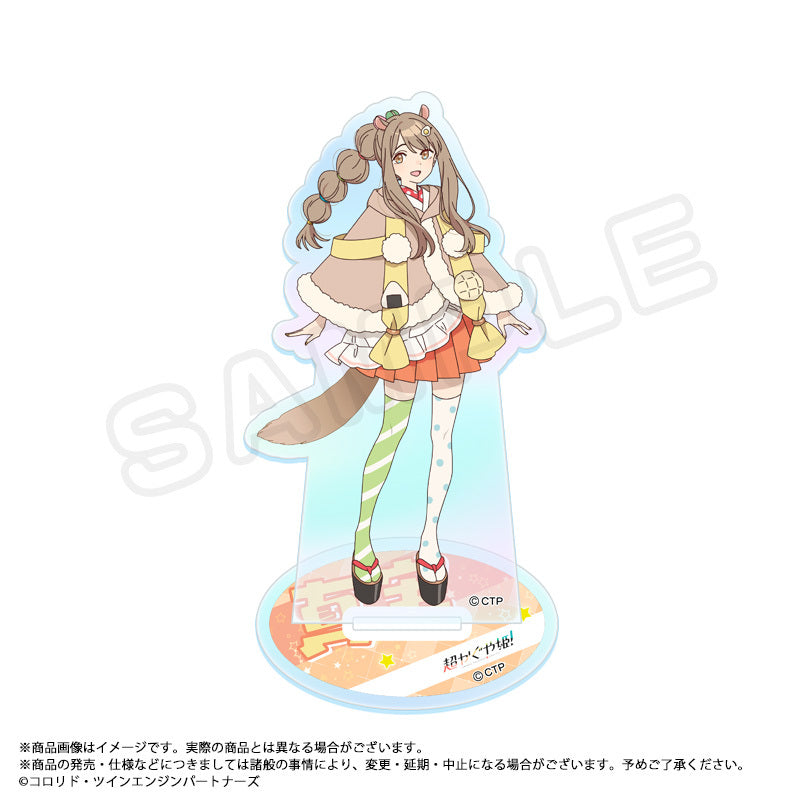 Goods - Acrylic Stand) Cosmic Princess Kaguya! Iridescent Acrylic