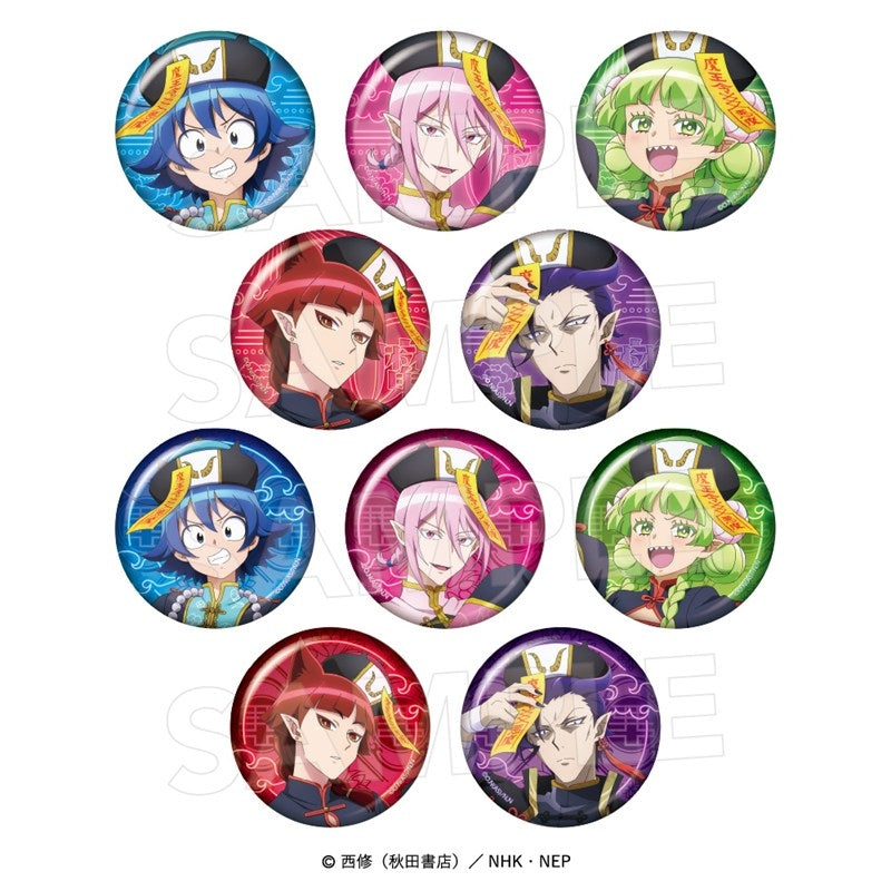 (1BOX=10)(Goods - Badge) Welcome to Demon School! Iruma-kun Metallic Button Badge Collection (Jiangshi Style)(Blind Box -Single)