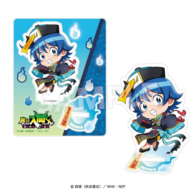 Goods - Acrylic Stand) Welcome to Demon School! Iruma-kun Acrylic Sta