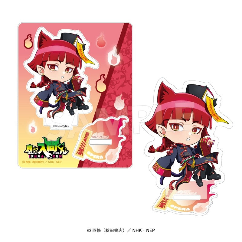 Goods - Acrylic Stand) Welcome to Demon School! Iruma-kun Acrylic Sta