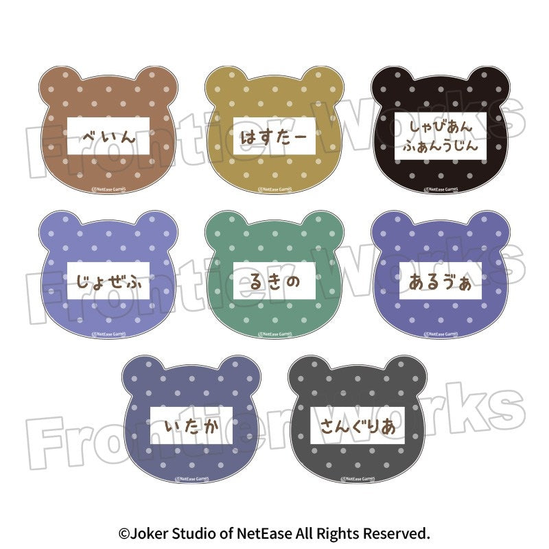 (Goods - Badge) Identity V - Identity V Kindergarten Trading Name Acrylic Badge Teddy Group (Blind Box -Single)