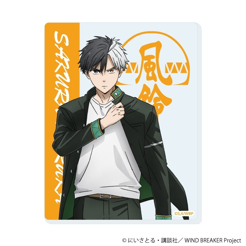 (Goods - Card) TV Anime WIND BREAKER Acrylic Card 02 (Official Art) (Blind Box -Single)