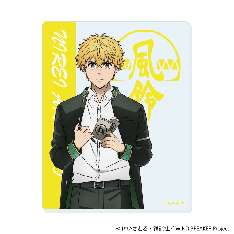 (Goods - Card) TV Anime WIND BREAKER Acrylic Card 02 (Official Art) (Blind Box -Single)