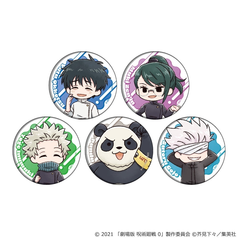 Goods - Badge) Jujutsu Kaisen 0: The Movie Trading Button