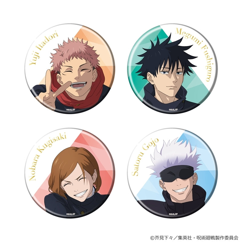 (Goods - Badge) Jujutsu Kaisen Trading Foil Stamping Big Button Badge 75mm Class Photo (Blind Box -Single)
