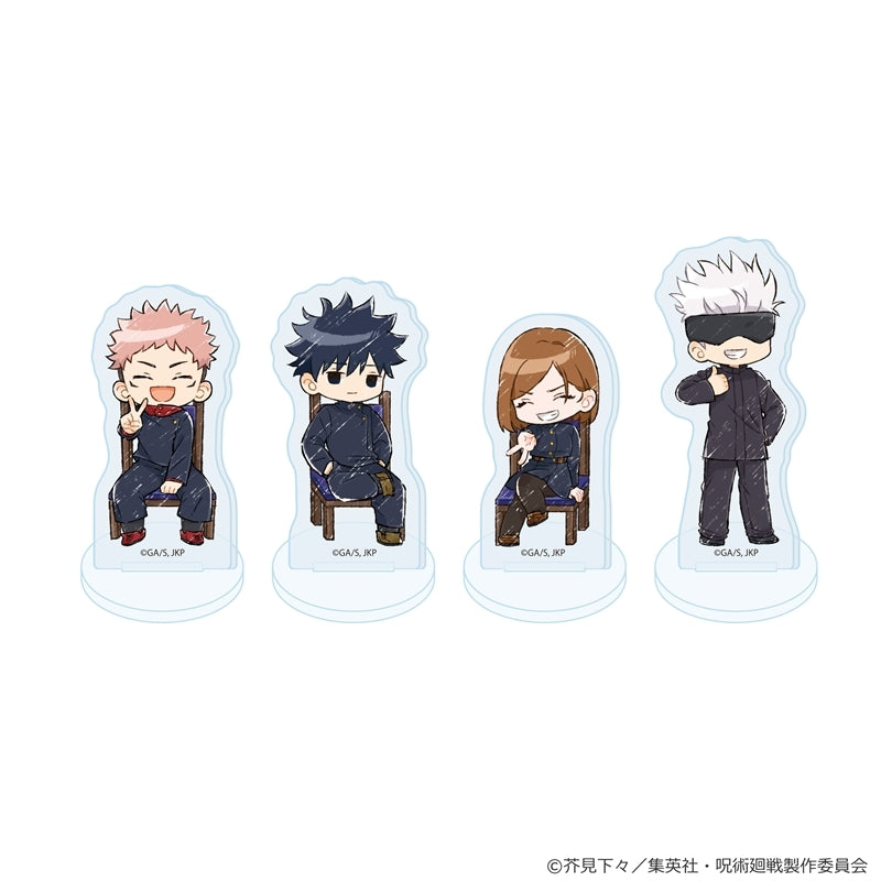 (Goods - Acrylic Stand) Jujutsu Kaisen Trading Acrylic Petit Stand GraffArt (Blind Box -Single)