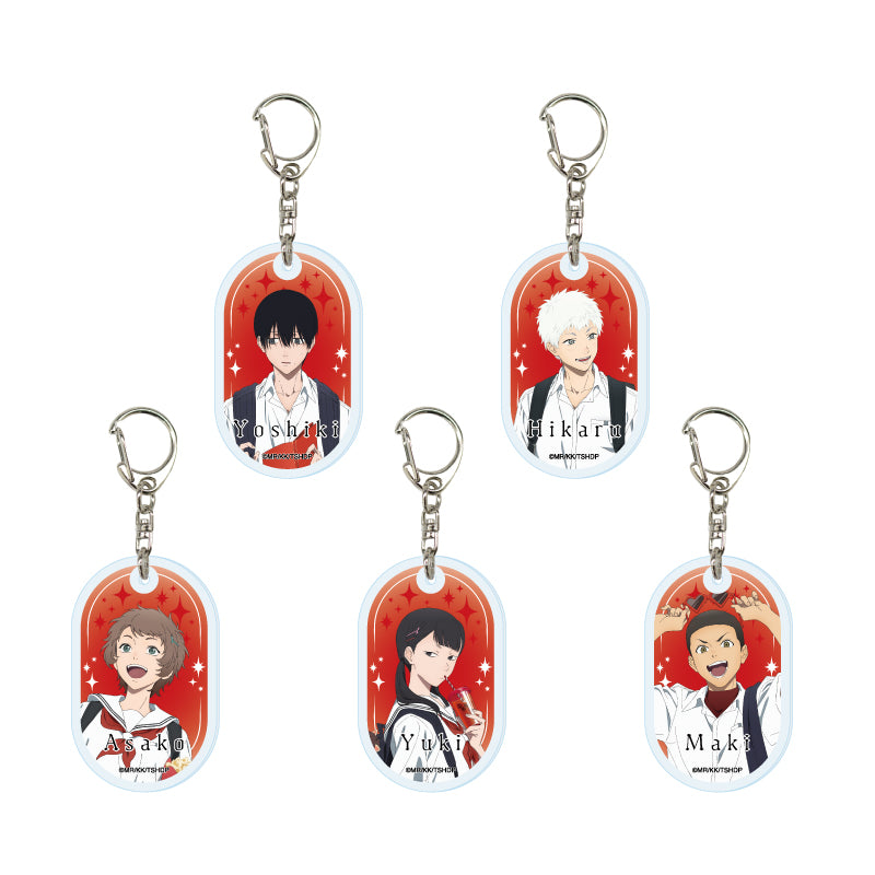 (Goods - Keychain) The Summer Hikaru Died Acrylic Keychain (Blind Box -Single)