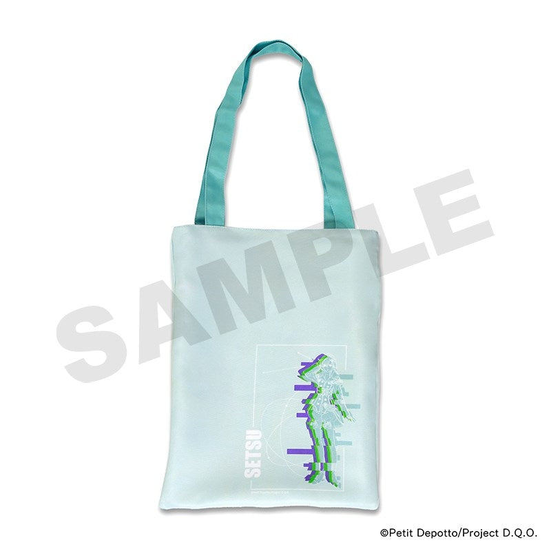 (Goods - Bag) GNOSIA Stealth Reversible Tote Setsu