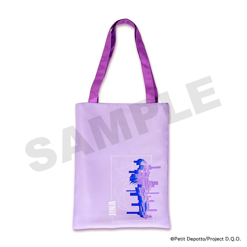 (Goods - Bag) GNOSIA Stealth Reversible Tote Jina