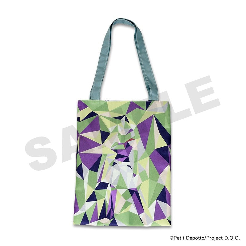 (Goods - Bag) GNOSIA Stealth Reversible Tote Remnan