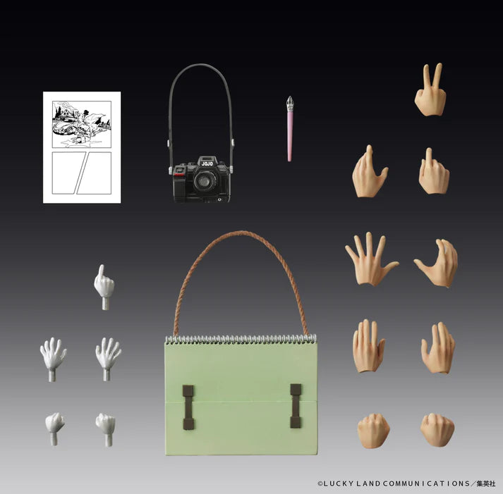 (Non-Scale Figure) JoJo's Bizarre Adventure Chozokado Rohan Kishibe & HEAVEN'S DOOR