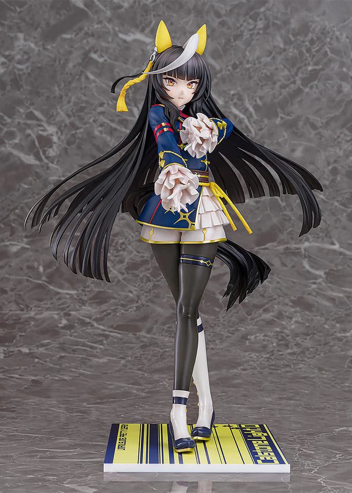 (1/7 Scale Fgure) Umamusume Calstone Light O
